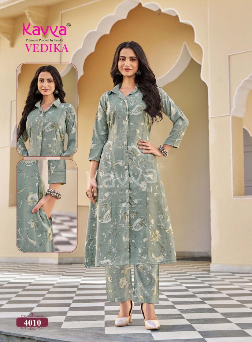 20260616043843.kavya vedika vol 041781504246846828892 Kavya Vedika Vol 04 Foil Printed Kurti With Bottom Collection Rehmat Boutique Kavya Vedika Vol 04 Foil Printed Kurti With Bottom Collection Rehmat Boutique