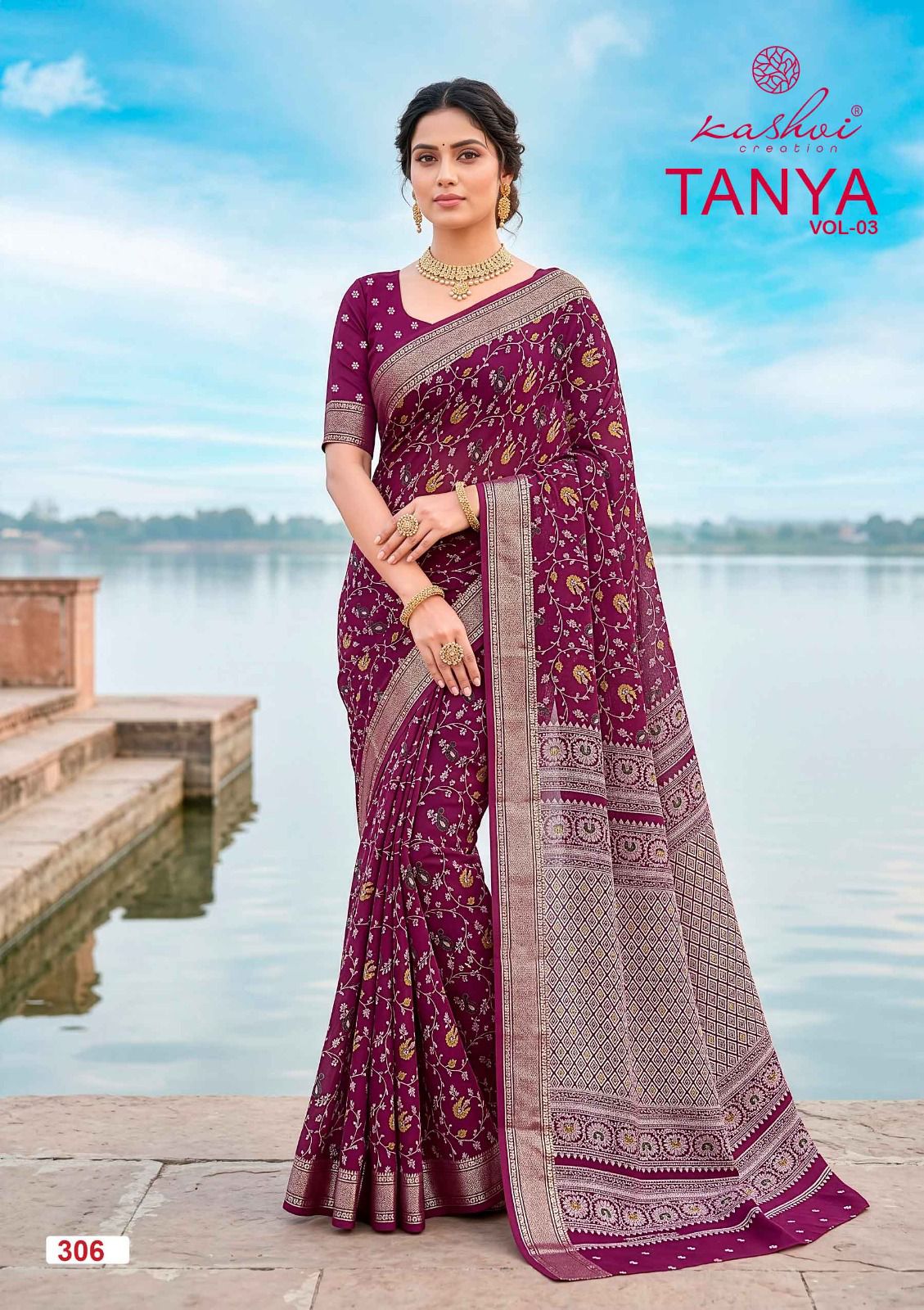 20260617041556.kashvi tanya vol 317815924791227358432 Kashvi Tanya Vol 3 Dull Moss Saree Collection Rehmat Boutique Kashvi Tanya Vol 3 Dull Moss Saree Collection Rehmat Boutique