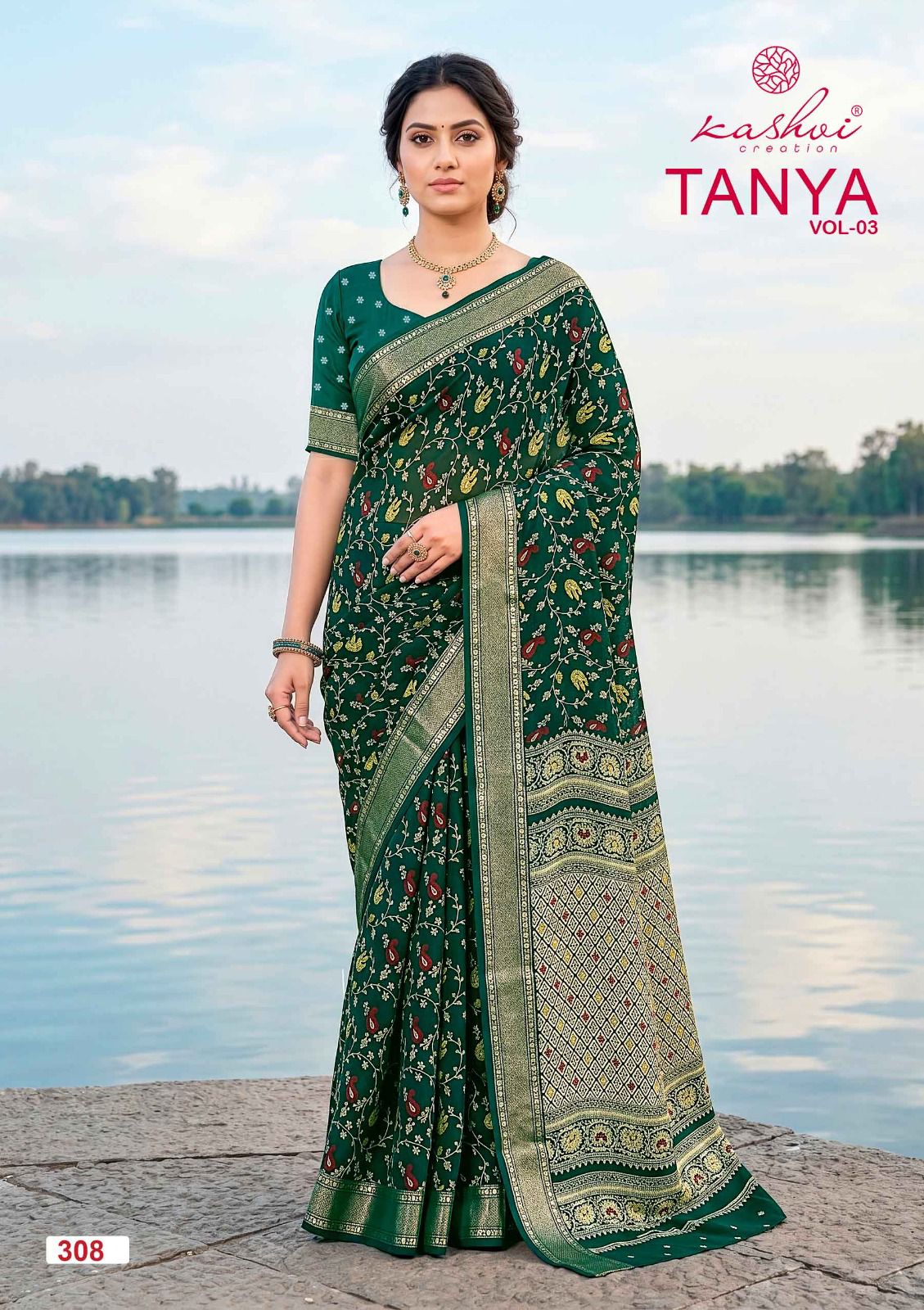 20260617041556.kashvi tanya vol 317815924791443578243 Kashvi Tanya Vol 3 Dull Moss Saree Collection Rehmat Boutique Kashvi Tanya Vol 3 Dull Moss Saree Collection Rehmat Boutique