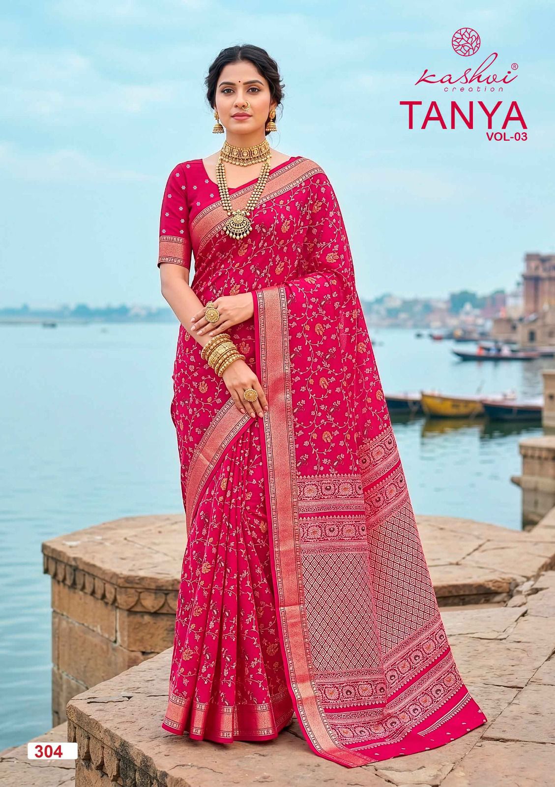 20260617041556.kashvi tanya vol 317815924791975475662 Kashvi Tanya Vol 3 Dull Moss Saree Collection Rehmat Boutique Kashvi Tanya Vol 3 Dull Moss Saree Collection Rehmat Boutique