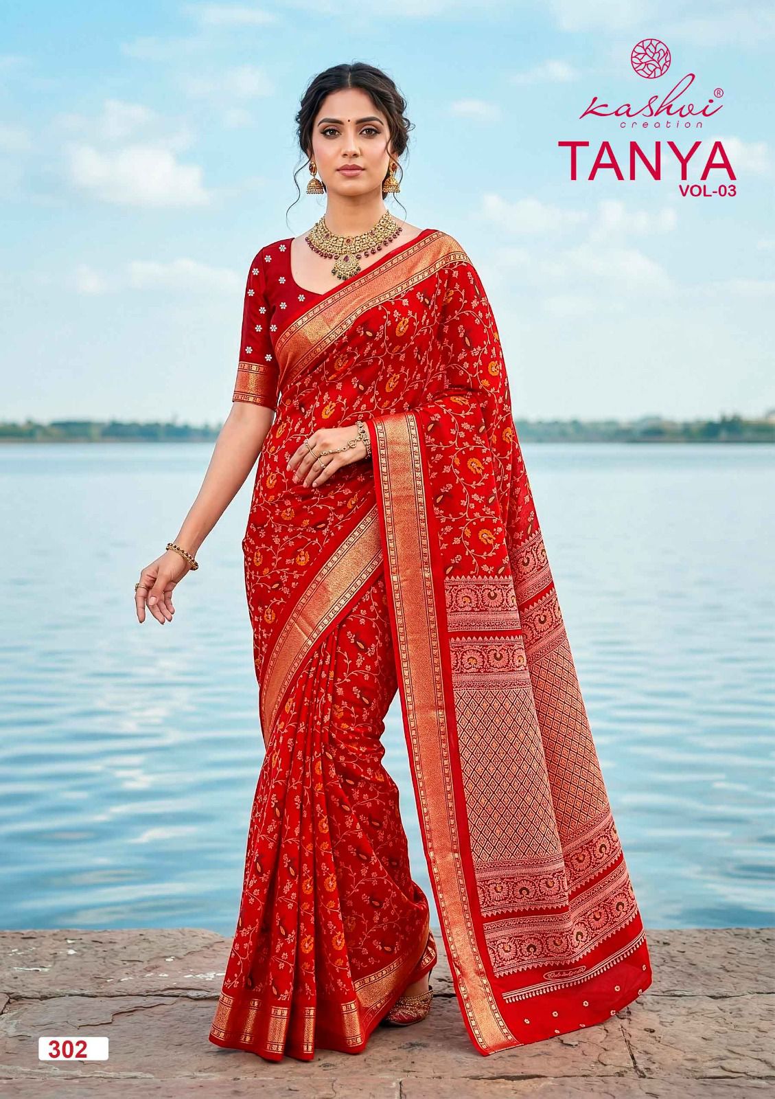 20260617041556.kashvi tanya vol 31781592479206863026 Kashvi Tanya Vol 3 Dull Moss Saree Collection Rehmat Boutique Kashvi Tanya Vol 3 Dull Moss Saree Collection Rehmat Boutique