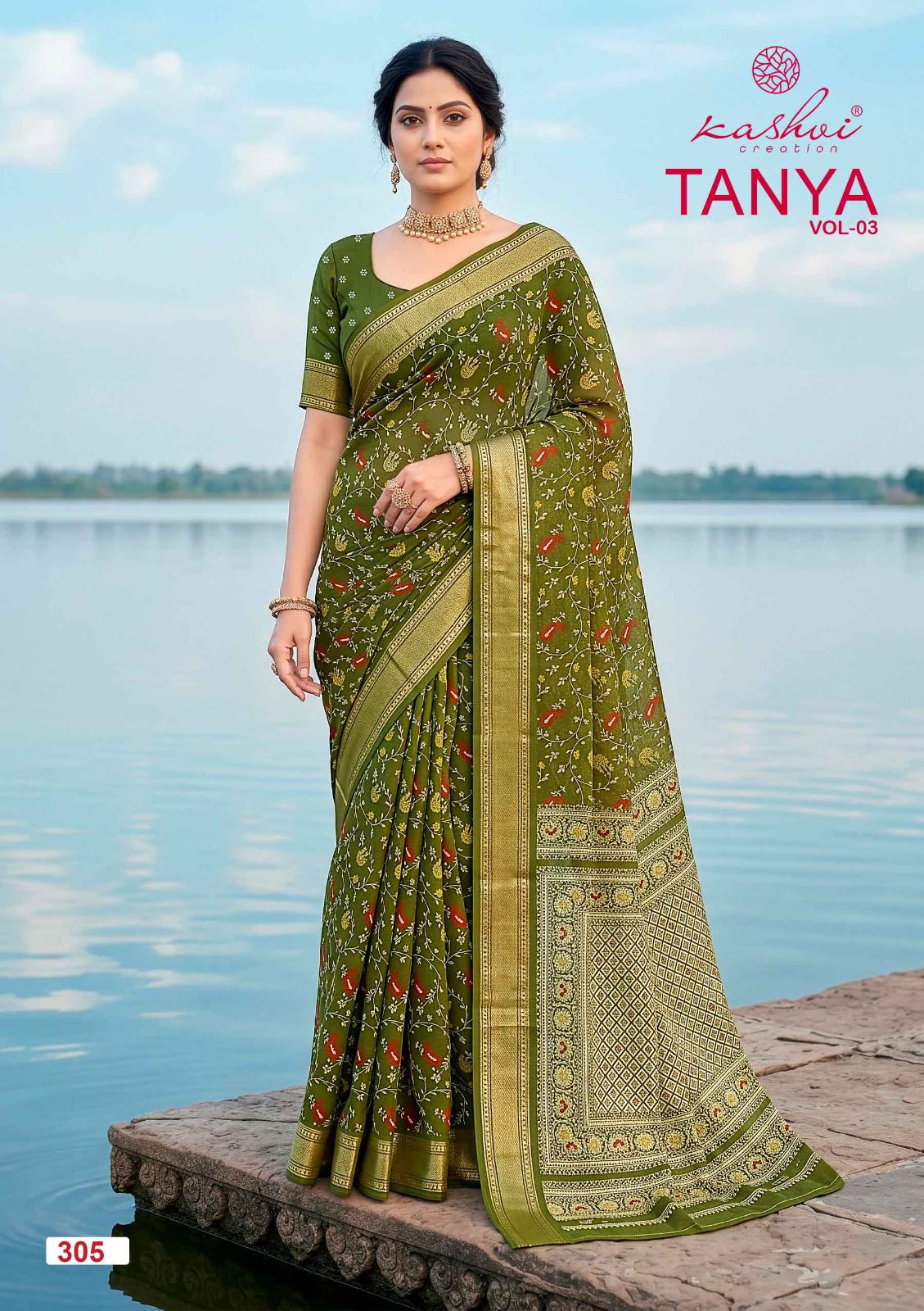 20260617041556.kashvi tanya vol 317815924792126249695 Kashvi Tanya Vol 3 Dull Moss Saree Collection Rehmat Boutique Kashvi Tanya Vol 3 Dull Moss Saree Collection Rehmat Boutique
