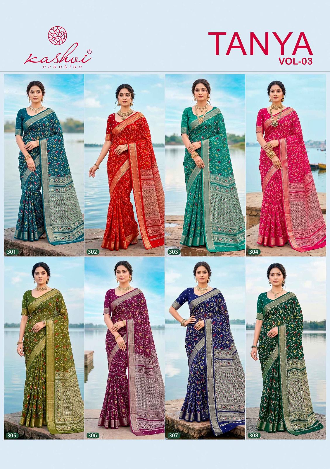 20260617041556.kashvi tanya vol 317815924792144831042 Kashvi Tanya Vol 3 Dull Moss Saree Collection Rehmat Boutique Kashvi Tanya Vol 3 Dull Moss Saree Collection Rehmat Boutique