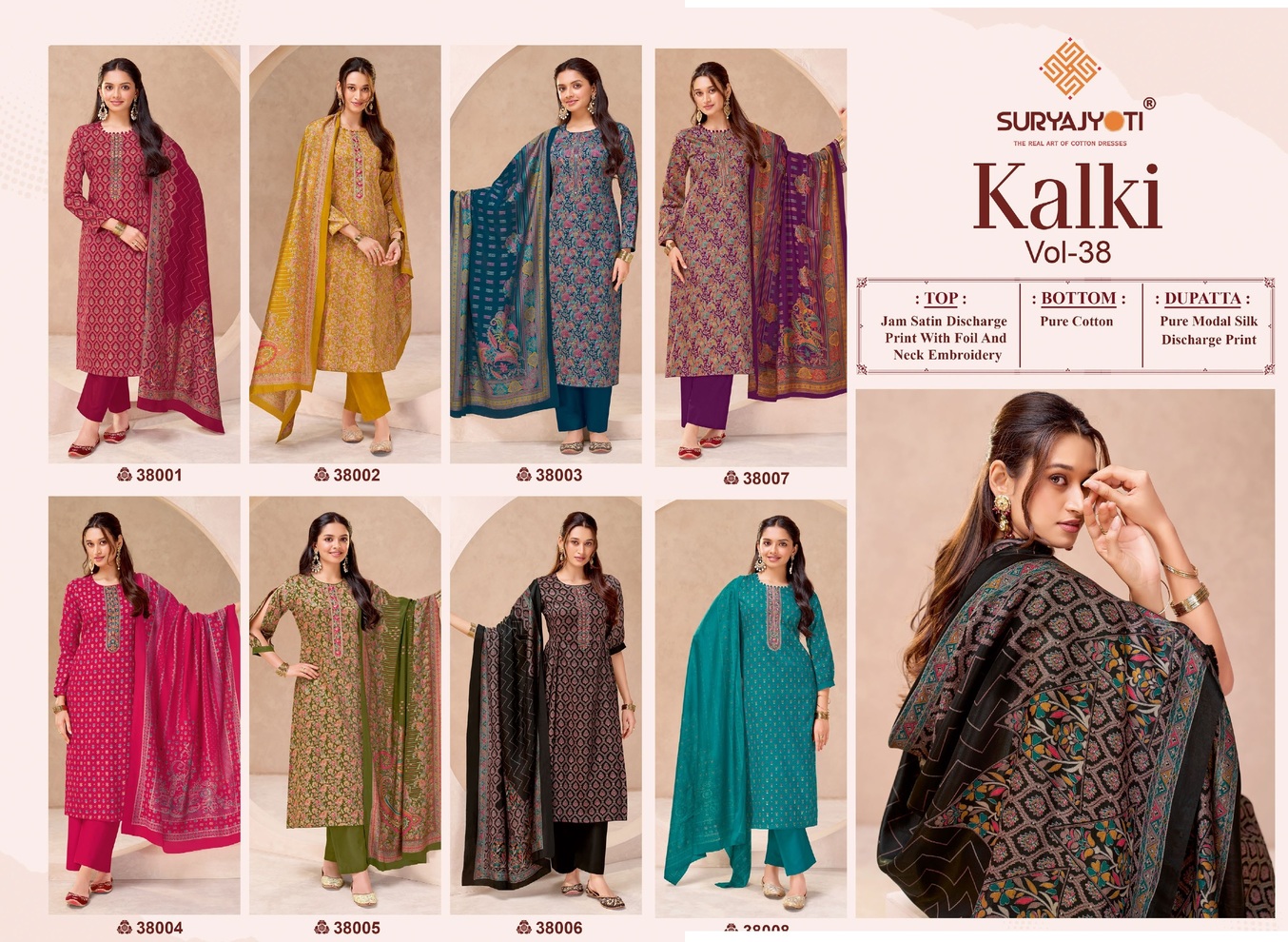 20260618035812.1781680444121498469 Suryajyoti Kalki Vol 38 Printed Dress Material Collection Rehmat Boutique Suryajyoti Kalki Vol 38 Printed Dress Material Collection Rehmat Boutique