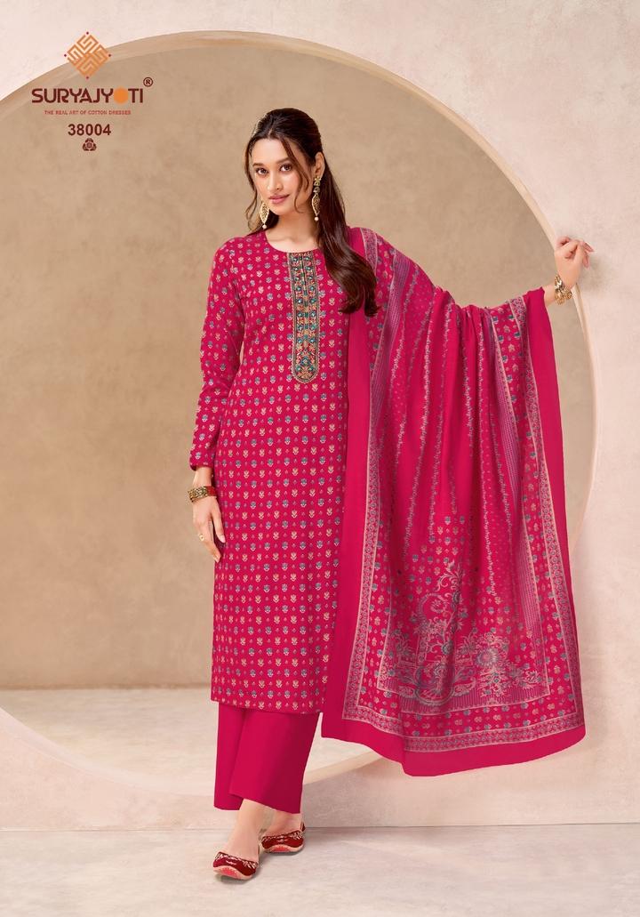 20260618035812.17816804441386684234 Suryajyoti Kalki Vol 38 Printed Dress Material Collection Rehmat Boutique Suryajyoti Kalki Vol 38 Printed Dress Material Collection Rehmat Boutique