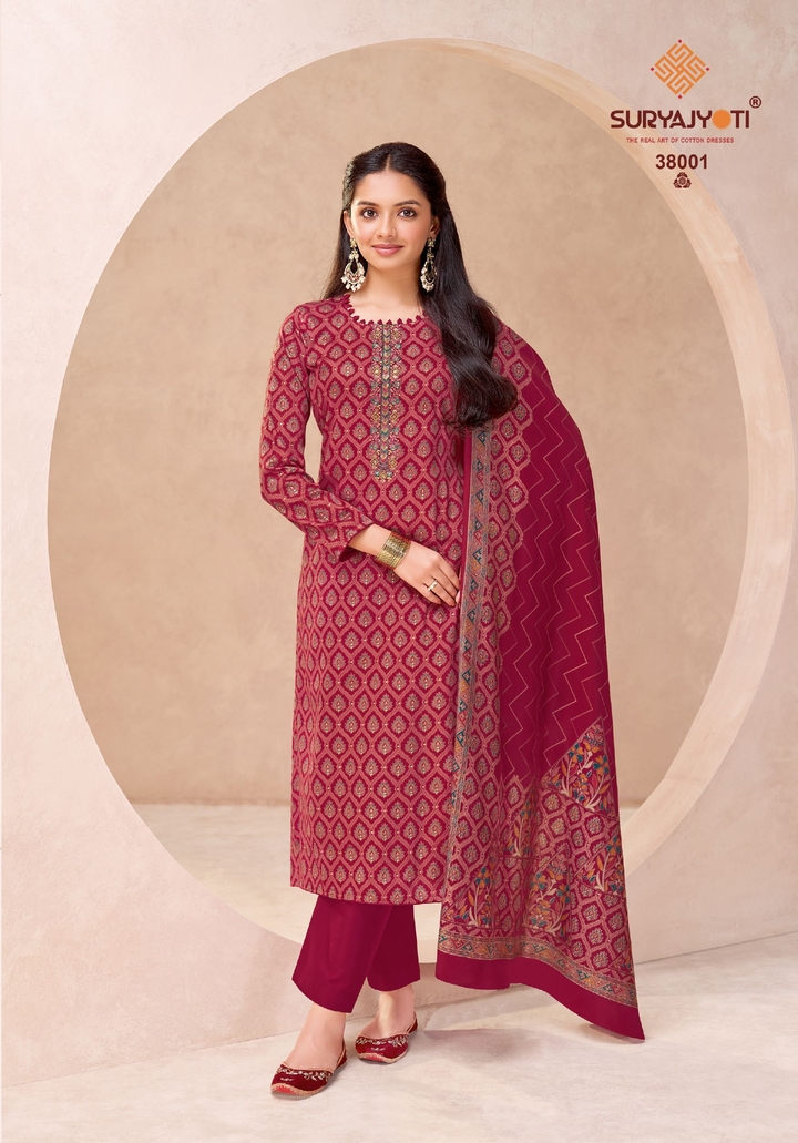 20260618035812.17816804441996870494 Suryajyoti Kalki Vol 38 Printed Dress Material Collection Rehmat Boutique Suryajyoti Kalki Vol 38 Printed Dress Material Collection Rehmat Boutique