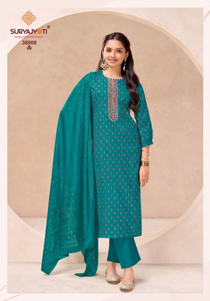 20260618035812.1781680444636396456 Suryajyoti Kalki Vol 38 Printed Dress Material Collection Rehmat Boutique Suryajyoti Kalki Vol 38 Printed Dress Material Collection Rehmat Boutique