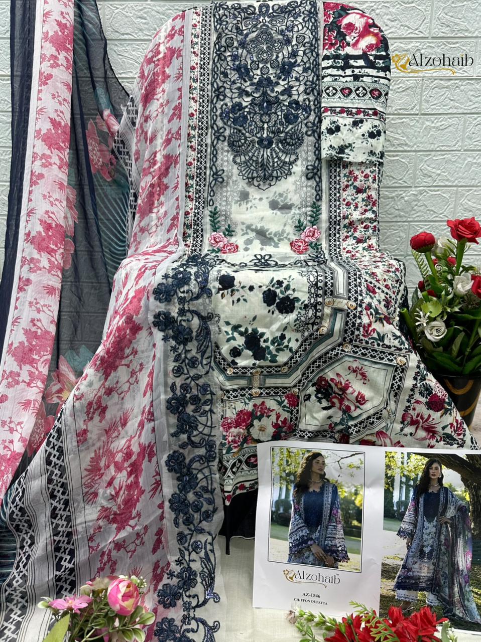 20260618151534.alzohaib az 1543 to 1546 cotton dupatta17817800721113014741 Alzohaib Aziza 1543 To 1546 Cotton Patch Work Salwar Kameez Rehmat Boutique Alzohaib Aziza 1543 To 1546 Cotton Patch Work Salwar Kameez Rehmat Boutique