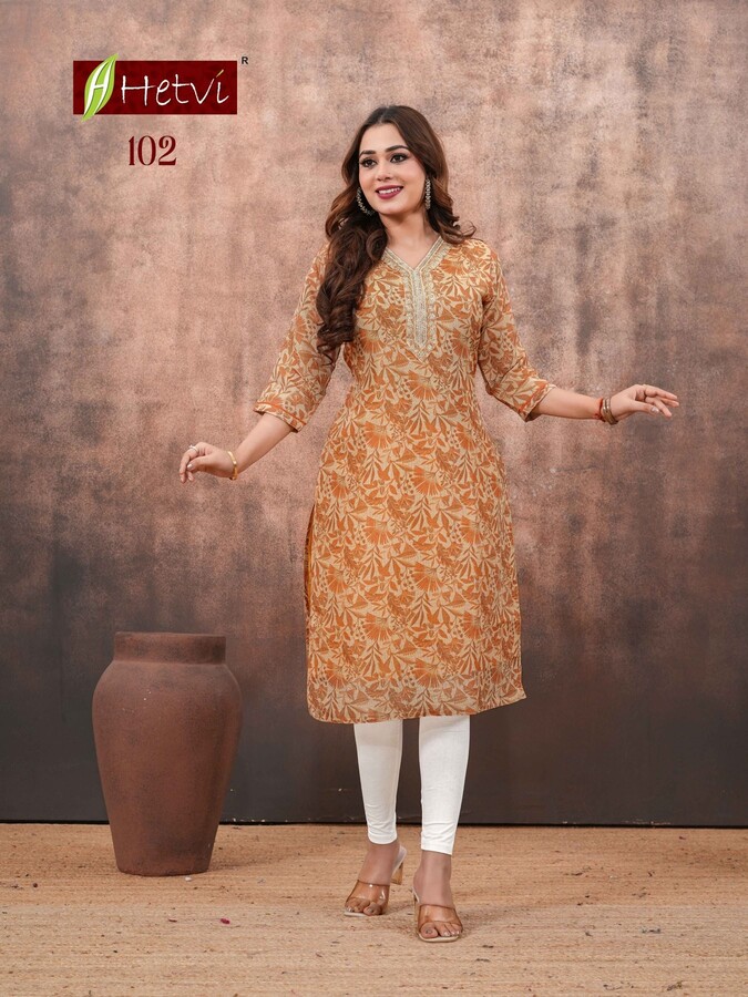 20260619041512.17817758161853953323 Hetvi Ishika Linen Digital Printed Casual Kurti Collection Rehmat Boutique Hetvi Ishika Linen Digital Printed Casual Kurti Collection Rehmat Boutique