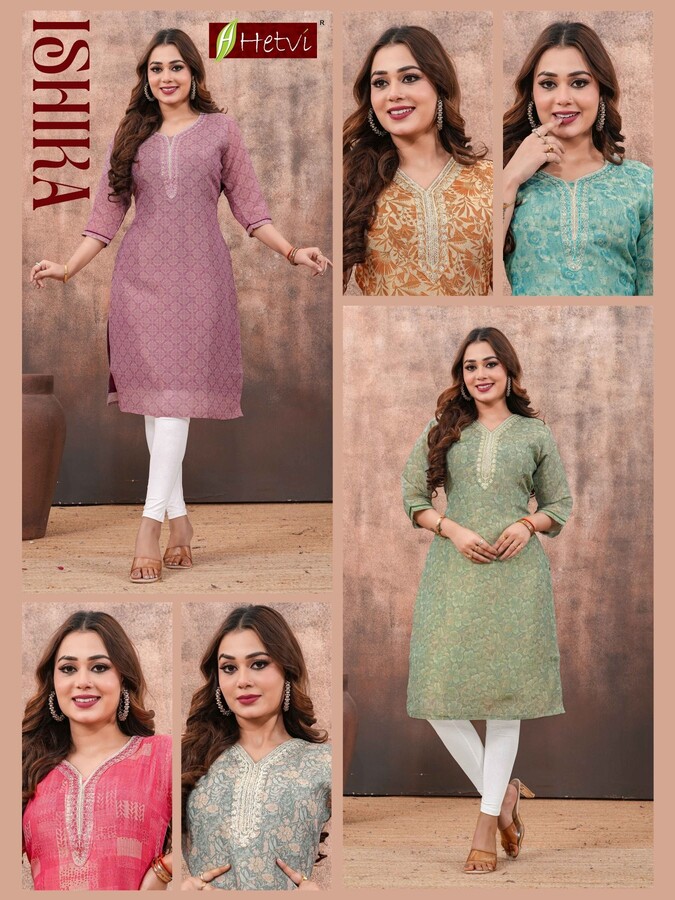 20260619041512.1781775816295840798 Hetvi Ishika Linen Digital Printed Casual Kurti Collection Rehmat Boutique Hetvi Ishika Linen Digital Printed Casual Kurti Collection Rehmat Boutique