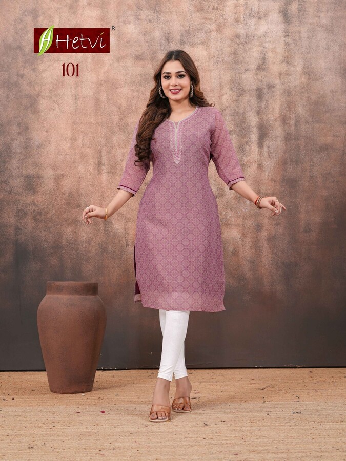 20260619041512.1781775816579559426 Hetvi Ishika Linen Digital Printed Casual Kurti Collection Rehmat Boutique Hetvi Ishika Linen Digital Printed Casual Kurti Collection Rehmat Boutique