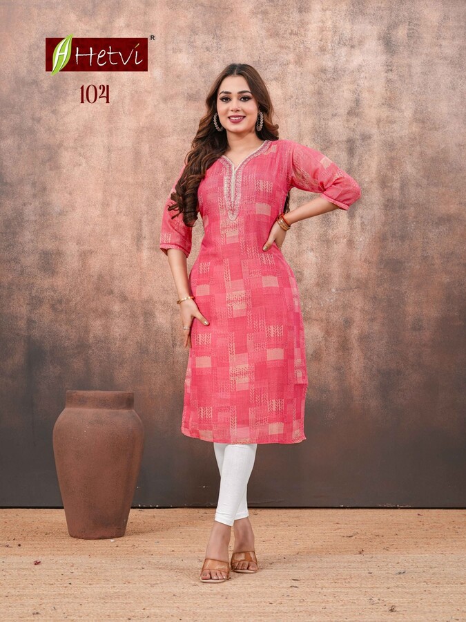 20260619041512.178177581682329627 Hetvi Ishika Linen Digital Printed Casual Kurti Collection Rehmat Boutique Hetvi Ishika Linen Digital Printed Casual Kurti Collection Rehmat Boutique