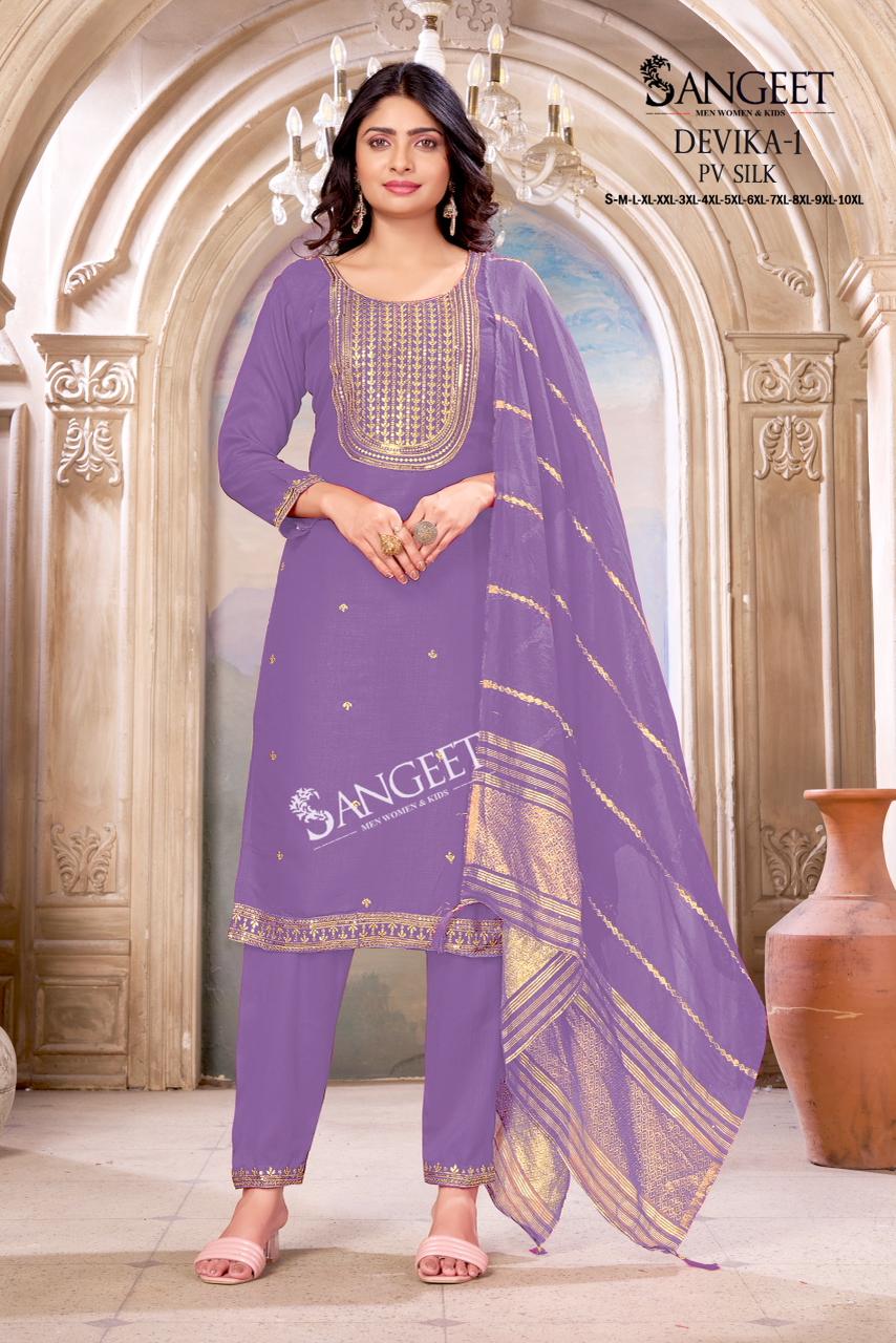 20260620031657.sangeet devika vol 117818598861024515328 Sangeet Devika Vol 1 Silk Embroidery Kurti With Bottom Dupatta Rehmat Boutique Sangeet Devika Vol 1 Silk Embroidery Kurti With Bottom Dupatta Rehmat Boutique