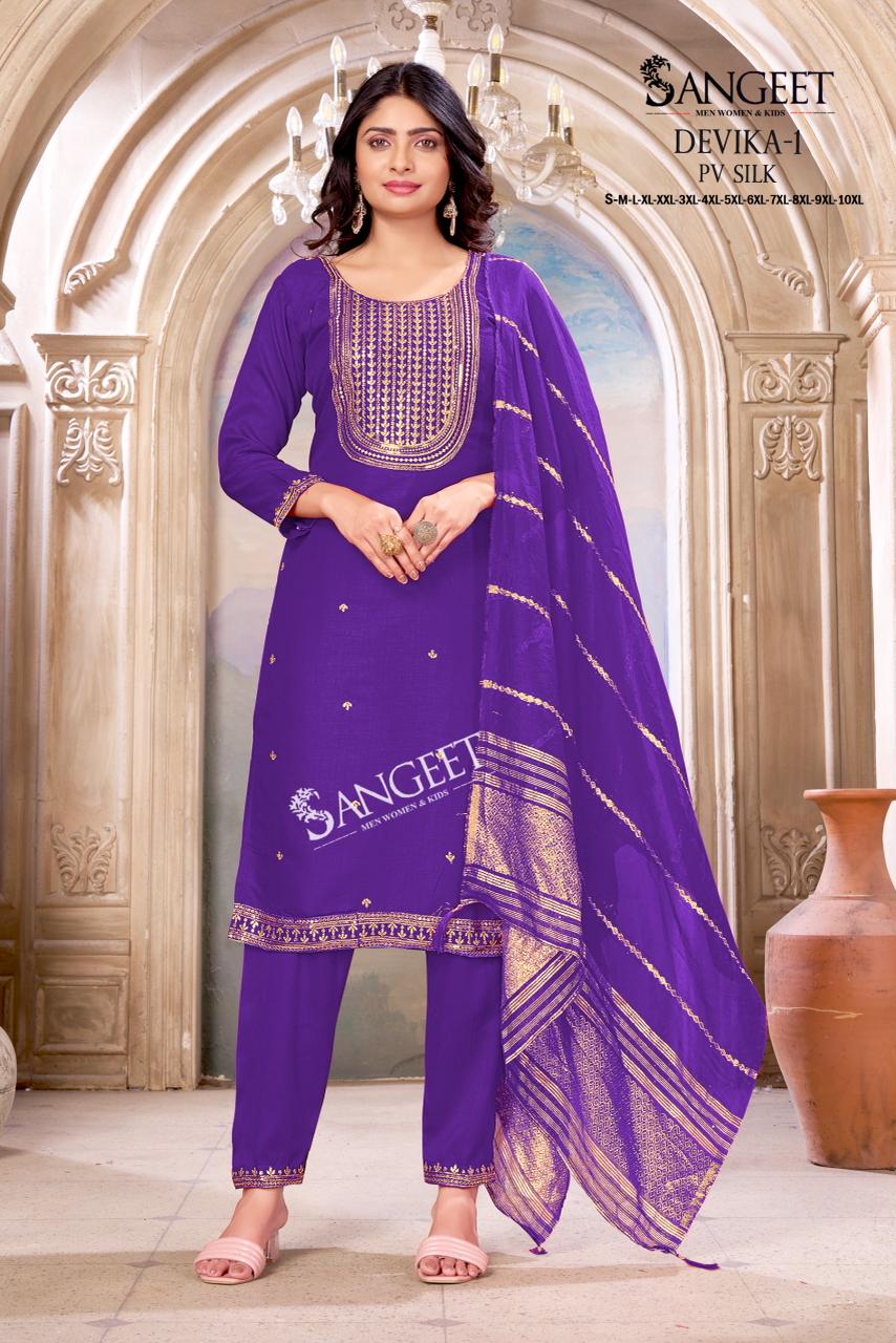20260620031657.sangeet devika vol 117818598861282678172 Sangeet Devika Vol 1 Silk Embroidery Kurti With Bottom Dupatta Rehmat Boutique Sangeet Devika Vol 1 Silk Embroidery Kurti With Bottom Dupatta Rehmat Boutique