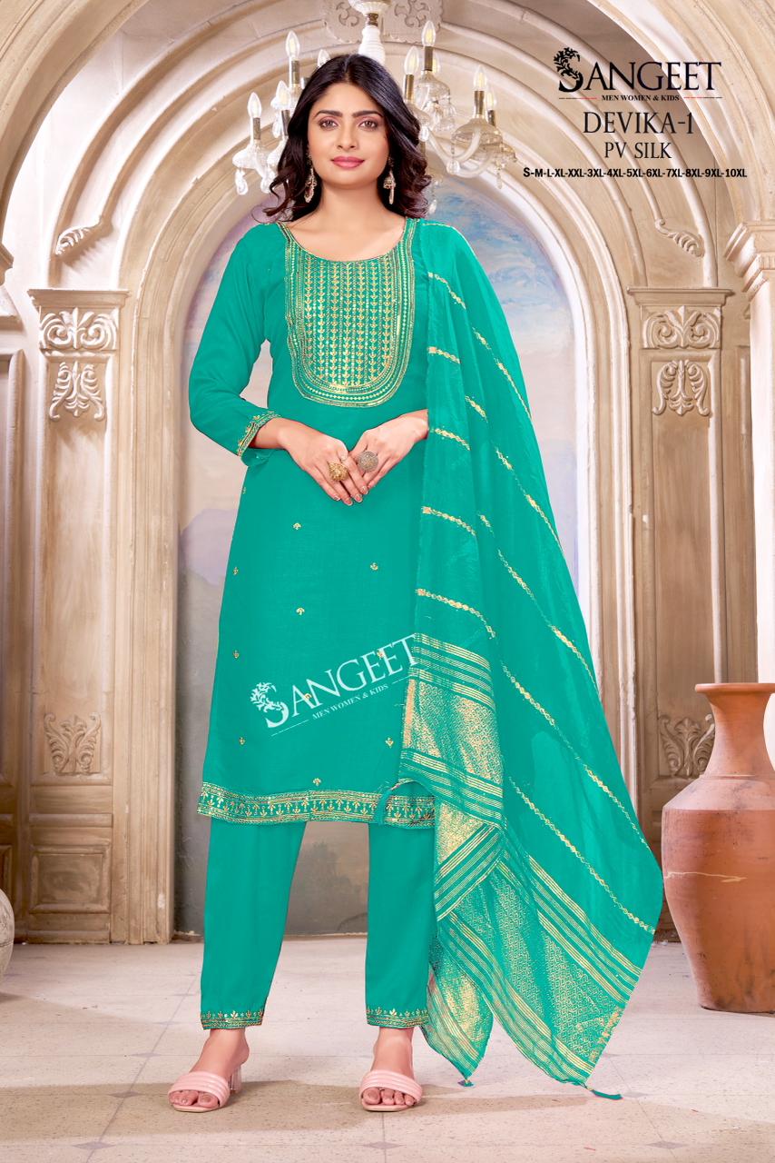 20260620031657.sangeet devika vol 117818598861908568750 Sangeet Devika Vol 1 Silk Embroidery Kurti With Bottom Dupatta Rehmat Boutique Sangeet Devika Vol 1 Silk Embroidery Kurti With Bottom Dupatta Rehmat Boutique