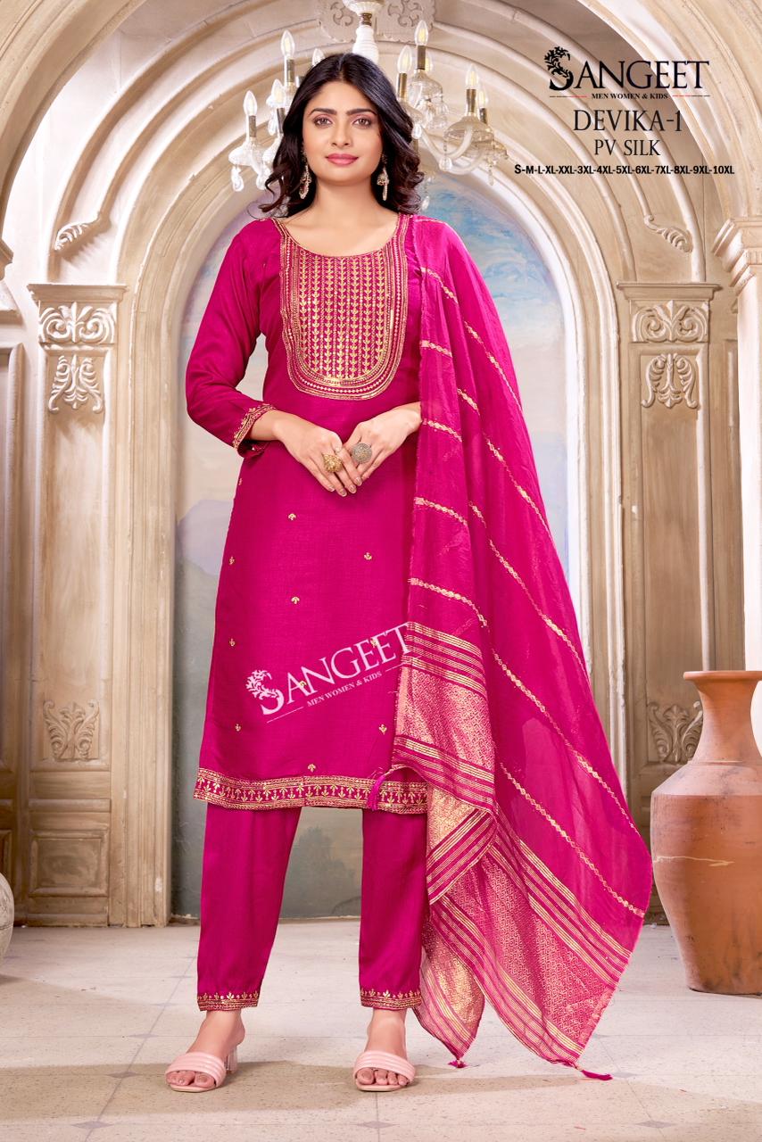 20260620031657.sangeet devika vol 11781859886380532677 Sangeet Devika Vol 1 Silk Embroidery Kurti With Bottom Dupatta Rehmat Boutique Sangeet Devika Vol 1 Silk Embroidery Kurti With Bottom Dupatta Rehmat Boutique