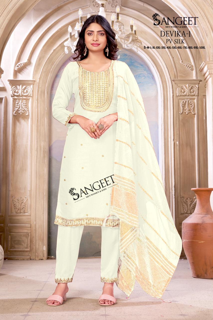 20260620031657.sangeet devika vol 117818598961895333767 Sangeet Devika Vol 1 Silk Embroidery Kurti With Bottom Dupatta Rehmat Boutique Sangeet Devika Vol 1 Silk Embroidery Kurti With Bottom Dupatta Rehmat Boutique
