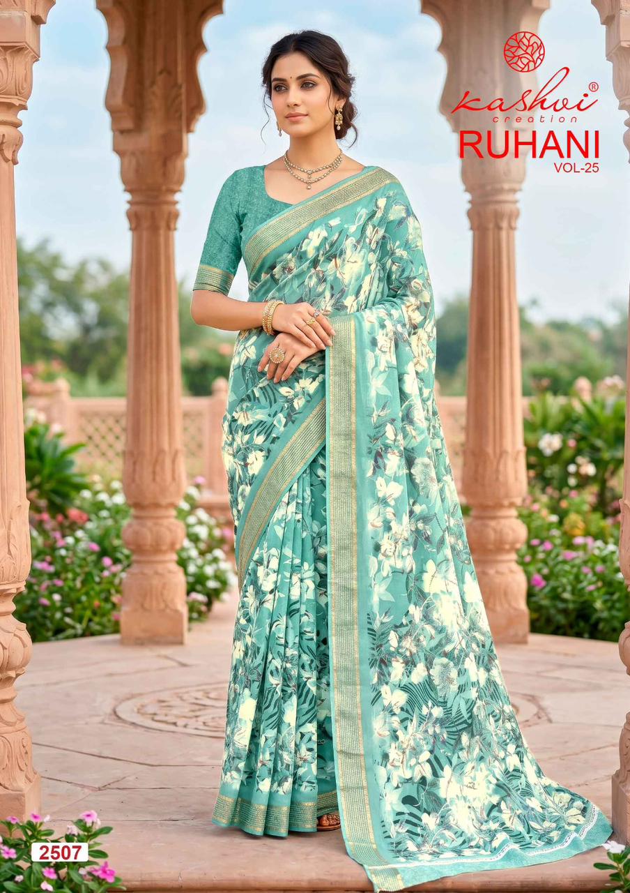 20260621034026.kashvi ruhani vol 2517819325811202615573 Kashvi Ruhani Vol 25 Dull Moss Printed Saree Collection Rehmat Boutique Kashvi Ruhani Vol 25 Dull Moss Printed Saree Collection Rehmat Boutique