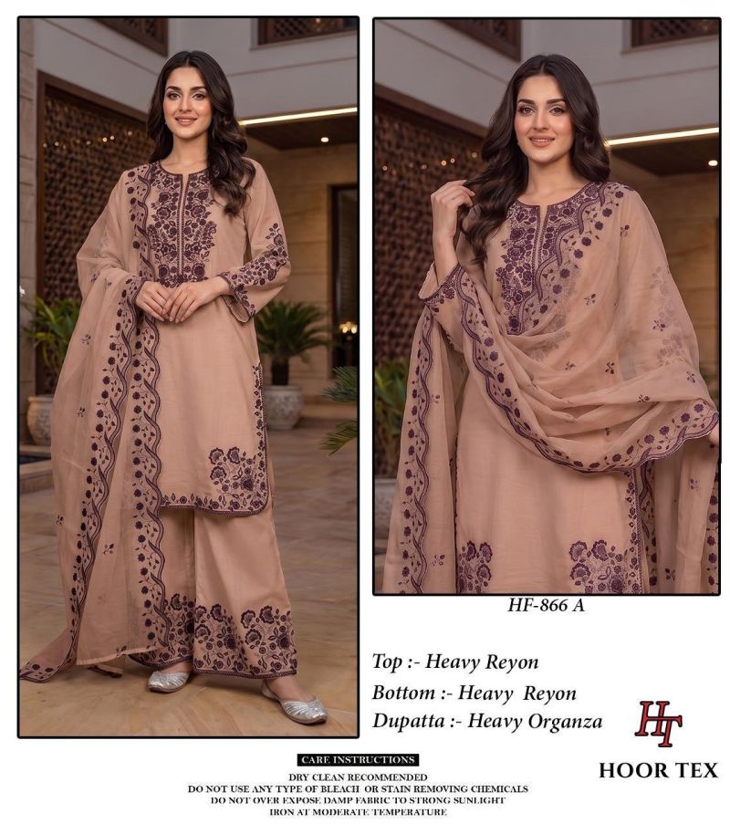 20260622160258.hoor tex 866 a to d17821246561991234481 Hoor Tex 866 Embroidered Readymade Salwar Kameez Collection Rehmat Boutique Hoor Tex 866 Embroidered Readymade Salwar Kameez Collection Rehmat Boutique