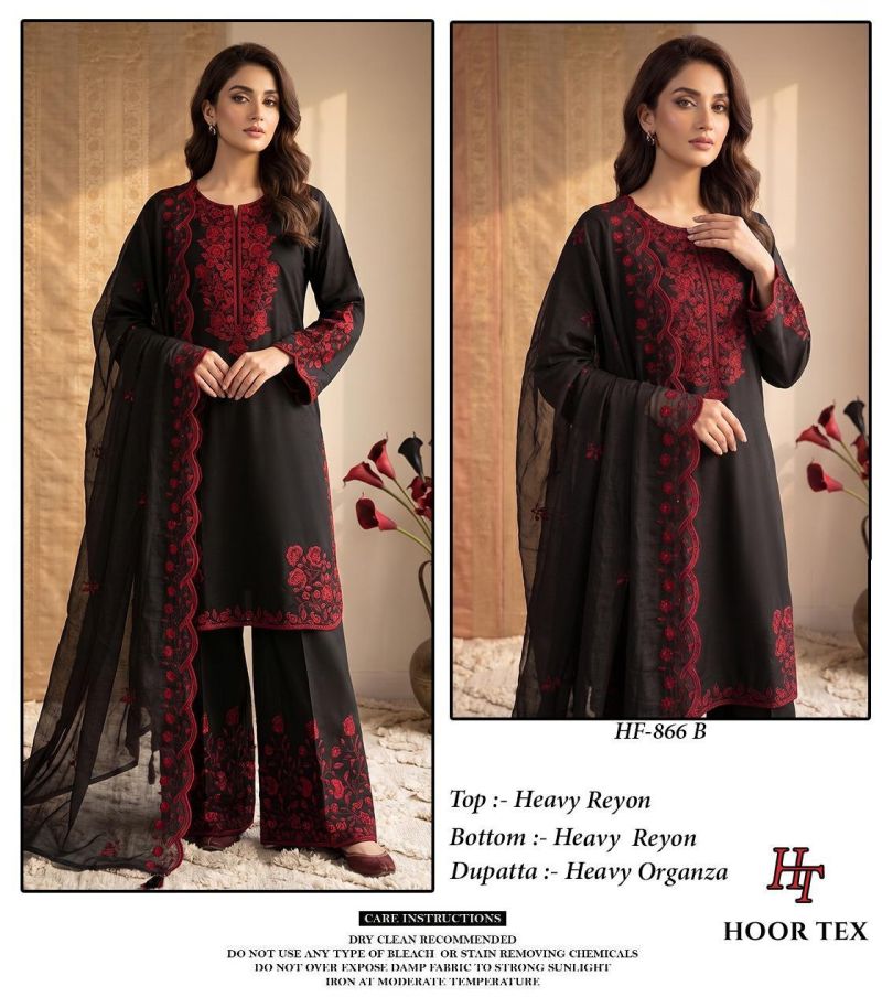 20260622160258.hoor tex 866 a to d1782124658595630419 Hoor Tex 866 Embroidered Readymade Salwar Kameez Collection Rehmat Boutique Hoor Tex 866 Embroidered Readymade Salwar Kameez Collection Rehmat Boutique