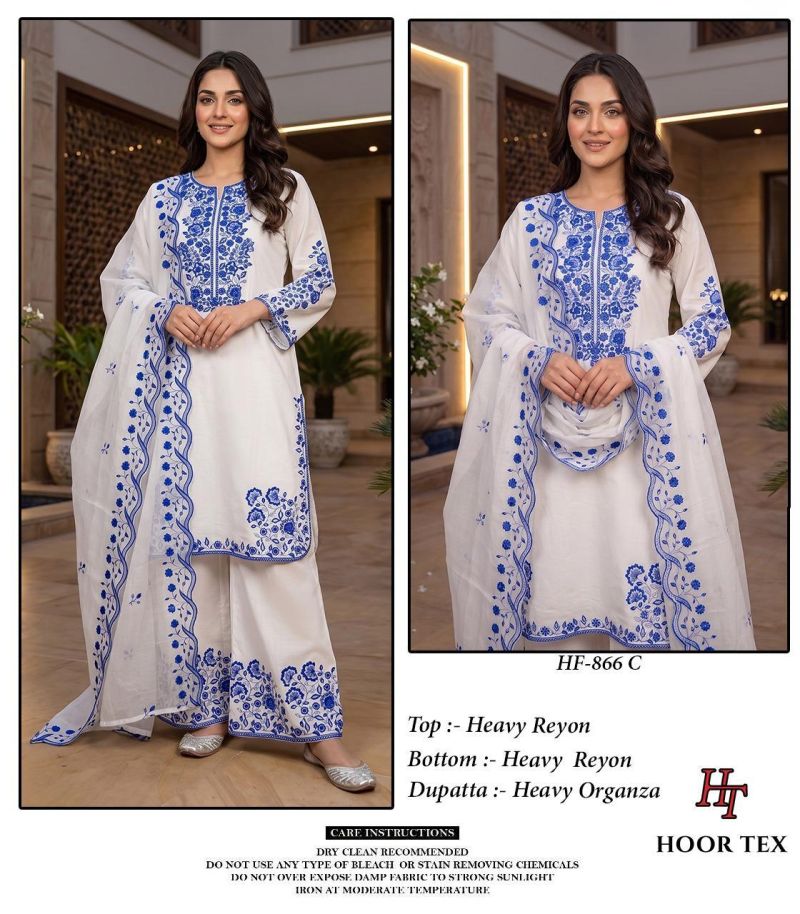 20260622160258.hoor tex 866 a to d178212465938546326 Hoor Tex 866 Embroidered Readymade Salwar Kameez Collection Rehmat Boutique Hoor Tex 866 Embroidered Readymade Salwar Kameez Collection Rehmat Boutique