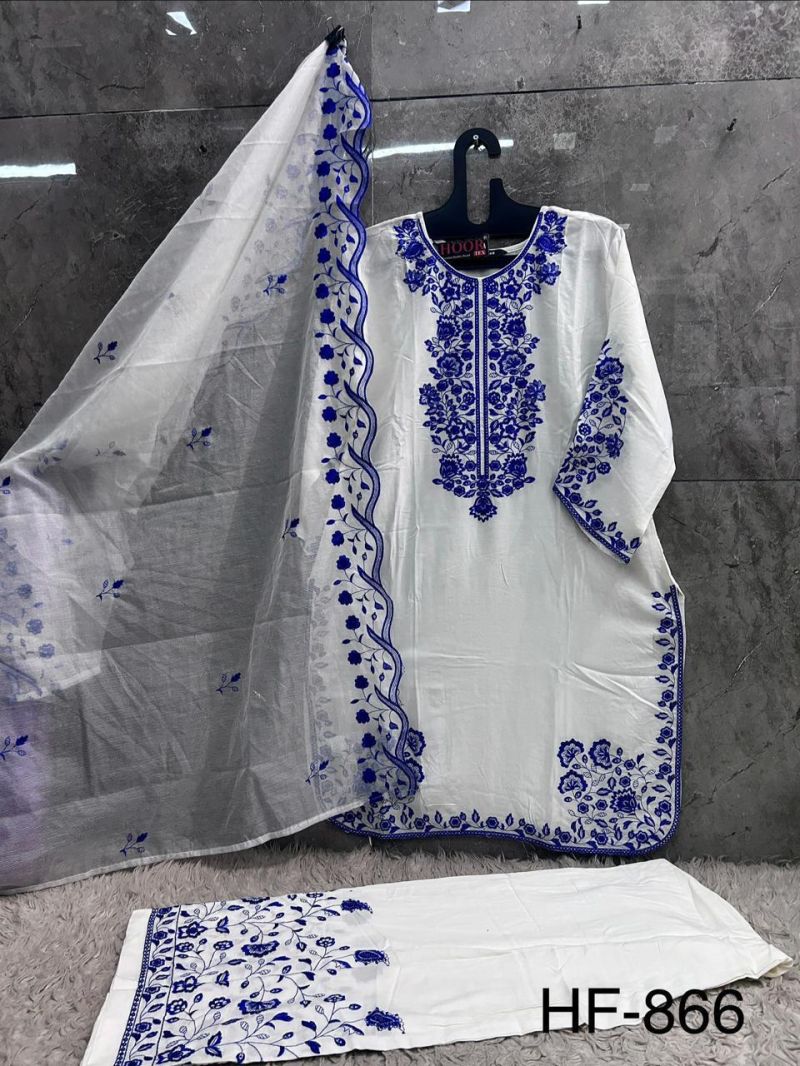 20260622160258.hoor tex 866 a to d17821246631492814989 Hoor Tex 866 Embroidered Readymade Salwar Kameez Collection Rehmat Boutique Hoor Tex 866 Embroidered Readymade Salwar Kameez Collection Rehmat Boutique