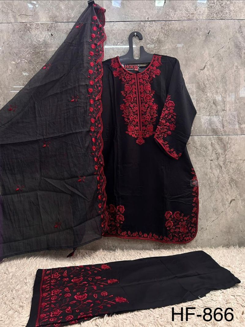 20260622160258.hoor tex 866 a to d1782124665525616524 Hoor Tex 866 Embroidered Readymade Salwar Kameez Collection Rehmat Boutique Hoor Tex 866 Embroidered Readymade Salwar Kameez Collection Rehmat Boutique