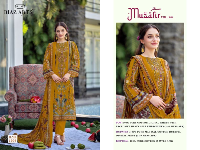 20260623035050.riaz arts musafir vol 441782117896580831295 Riaz Arts Musafir Vol 44 Cotton Printed Dress Material Rehmat Boutique Riaz Arts Musafir Vol 44 Cotton Printed Dress Material Rehmat Boutique