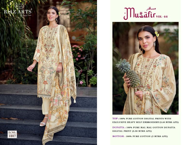 20260623035050.riaz arts musafir vol 4417821179061579142100 Riaz Arts Musafir Vol 44 Cotton Printed Dress Material Rehmat Boutique Riaz Arts Musafir Vol 44 Cotton Printed Dress Material Rehmat Boutique