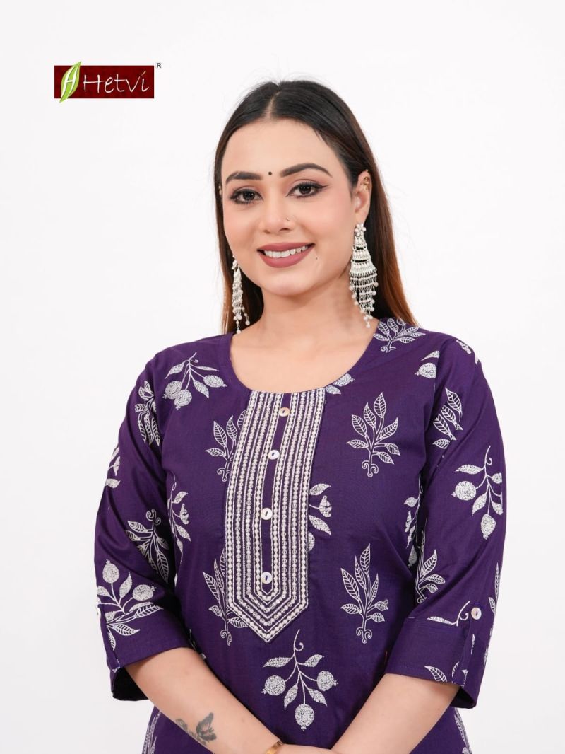 20260623042525.shikha 2pcs 117821226041301671763 Hetvi Shikha Dhabu Cotton Daily Wear Kurti With Bottom Rehmat Boutique Hetvi Shikha Dhabu Cotton Daily Wear Kurti With Bottom Rehmat Boutique