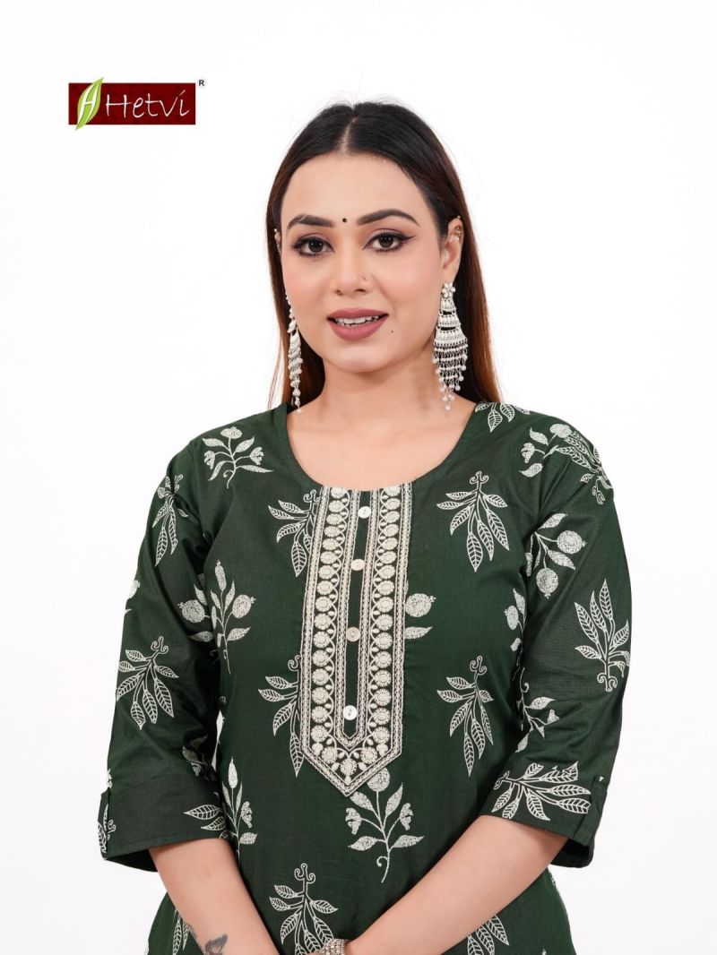 20260623042525.shikha 2pcs 11782122606306027446 Hetvi Shikha Dhabu Cotton Daily Wear Kurti With Bottom Rehmat Boutique Hetvi Shikha Dhabu Cotton Daily Wear Kurti With Bottom Rehmat Boutique