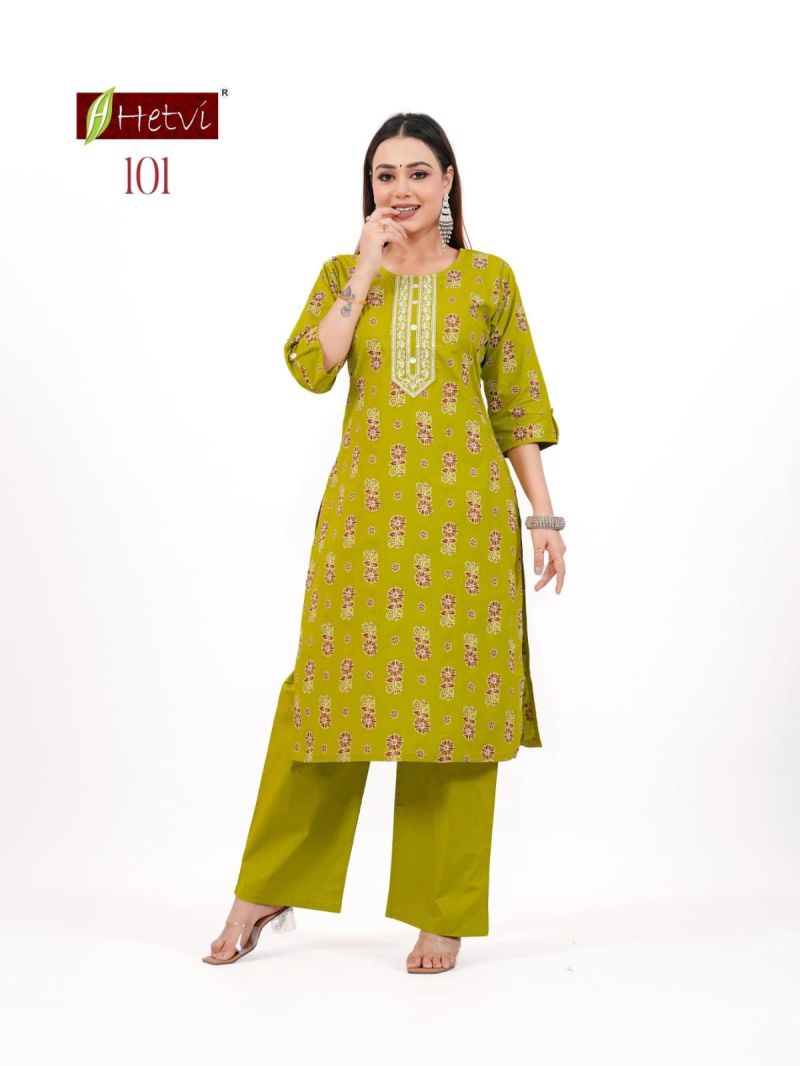 20260623042525.shikha 2pcs 11782122660218079054 Hetvi Shikha Dhabu Cotton Daily Wear Kurti With Bottom Rehmat Boutique Hetvi Shikha Dhabu Cotton Daily Wear Kurti With Bottom Rehmat Boutique