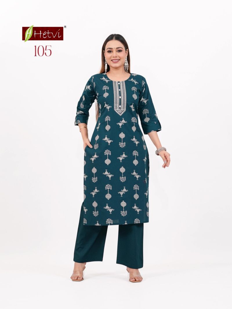 20260623042525.shikha 2pcs 117821226632077974969 Hetvi Shikha Dhabu Cotton Daily Wear Kurti With Bottom Rehmat Boutique Hetvi Shikha Dhabu Cotton Daily Wear Kurti With Bottom Rehmat Boutique