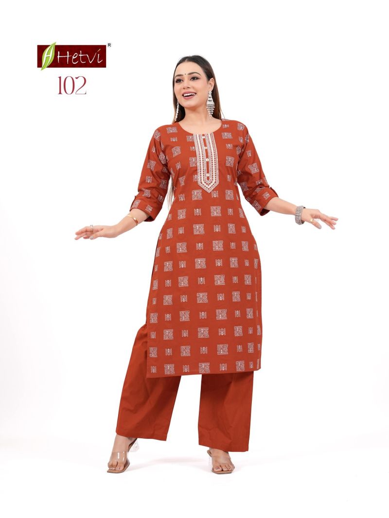 20260623042525.shikha 2pcs 11782122670981983516 Hetvi Shikha Dhabu Cotton Daily Wear Kurti With Bottom Rehmat Boutique Hetvi Shikha Dhabu Cotton Daily Wear Kurti With Bottom Rehmat Boutique