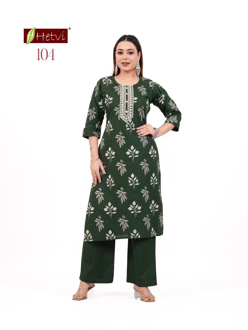 20260623042525.shikha 2pcs 117821226711454300442 Hetvi Shikha Dhabu Cotton Daily Wear Kurti With Bottom Rehmat Boutique Hetvi Shikha Dhabu Cotton Daily Wear Kurti With Bottom Rehmat Boutique