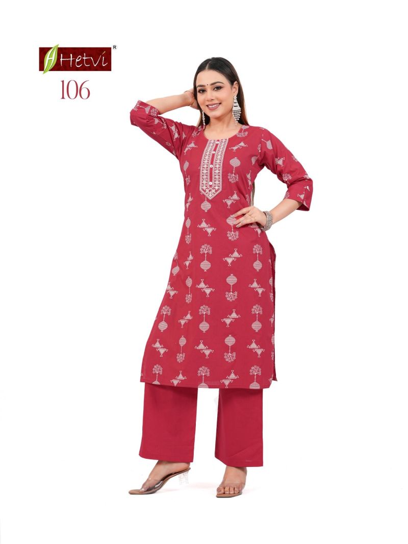20260623042525.shikha 2pcs 11782122673715260856 Hetvi Shikha Dhabu Cotton Daily Wear Kurti With Bottom Rehmat Boutique Hetvi Shikha Dhabu Cotton Daily Wear Kurti With Bottom Rehmat Boutique