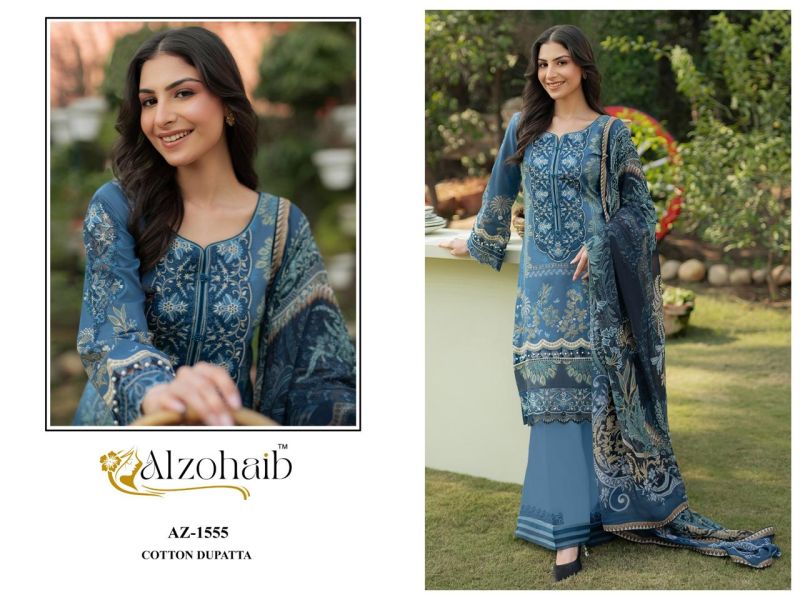 20260624031119.alzohaib zoya vol 2 cotton dupatta17821982491548277875 Alzohaib Zoya Vol 2 Cotton Patch Work Pakistani Suits Collection Rehmat Boutique Alzohaib Zoya Vol 2 Cotton Patch Work Pakistani Suits Collection Rehmat Boutique