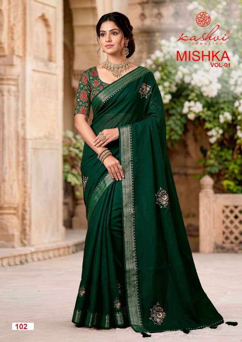 20260624044906.kashvi mishka vol 117821931741020650974 Kashvi Mishka Vol 1 Linen Diamond Work Saree Collection Rehmat Boutique Kashvi Mishka Vol 1 Linen Diamond Work Saree Collection Rehmat Boutique