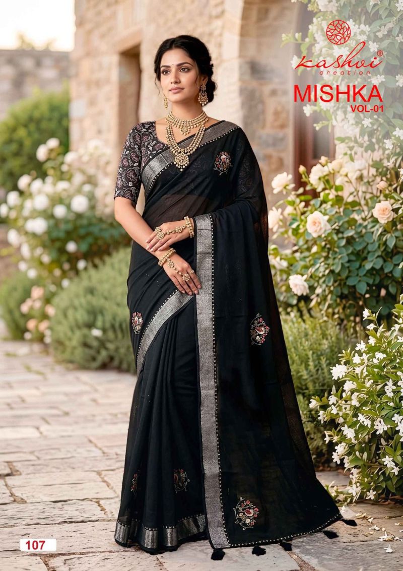 20260624044906.kashvi mishka vol 11782193177153378738 Kashvi Mishka Vol 1 Linen Diamond Work Saree Collection Rehmat Boutique Kashvi Mishka Vol 1 Linen Diamond Work Saree Collection Rehmat Boutique