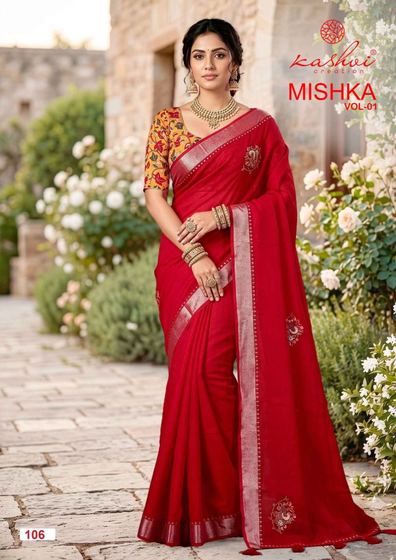 20260624044906.kashvi mishka vol 117821931791199856633 Kashvi Mishka Vol 1 Linen Diamond Work Saree Collection Rehmat Boutique Kashvi Mishka Vol 1 Linen Diamond Work Saree Collection Rehmat Boutique