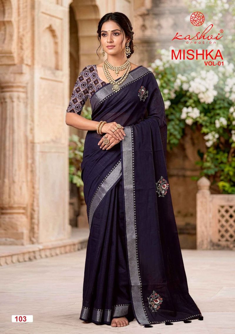 20260624044906.kashvi mishka vol 11782193181358435488 Kashvi Mishka Vol 1 Linen Diamond Work Saree Collection Rehmat Boutique Kashvi Mishka Vol 1 Linen Diamond Work Saree Collection Rehmat Boutique