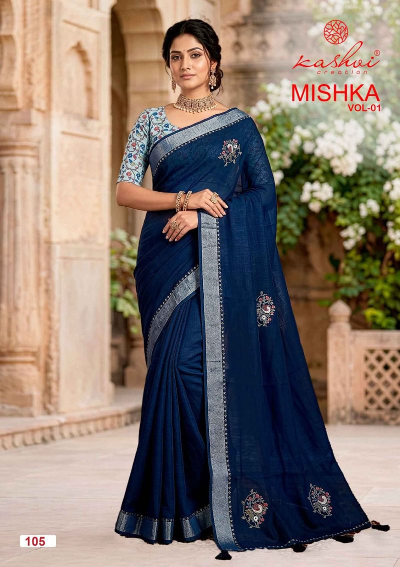 20260624044906.kashvi mishka vol 117821931841914451597 Kashvi Mishka Vol 1 Linen Diamond Work Saree Collection Rehmat Boutique Kashvi Mishka Vol 1 Linen Diamond Work Saree Collection Rehmat Boutique