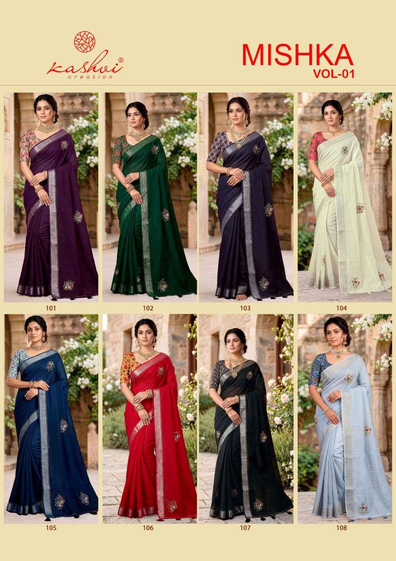 20260624044906.kashvi mishka vol 11782193186558217347 Kashvi Mishka Vol 1 Linen Diamond Work Saree Collection Rehmat Boutique Kashvi Mishka Vol 1 Linen Diamond Work Saree Collection Rehmat Boutique