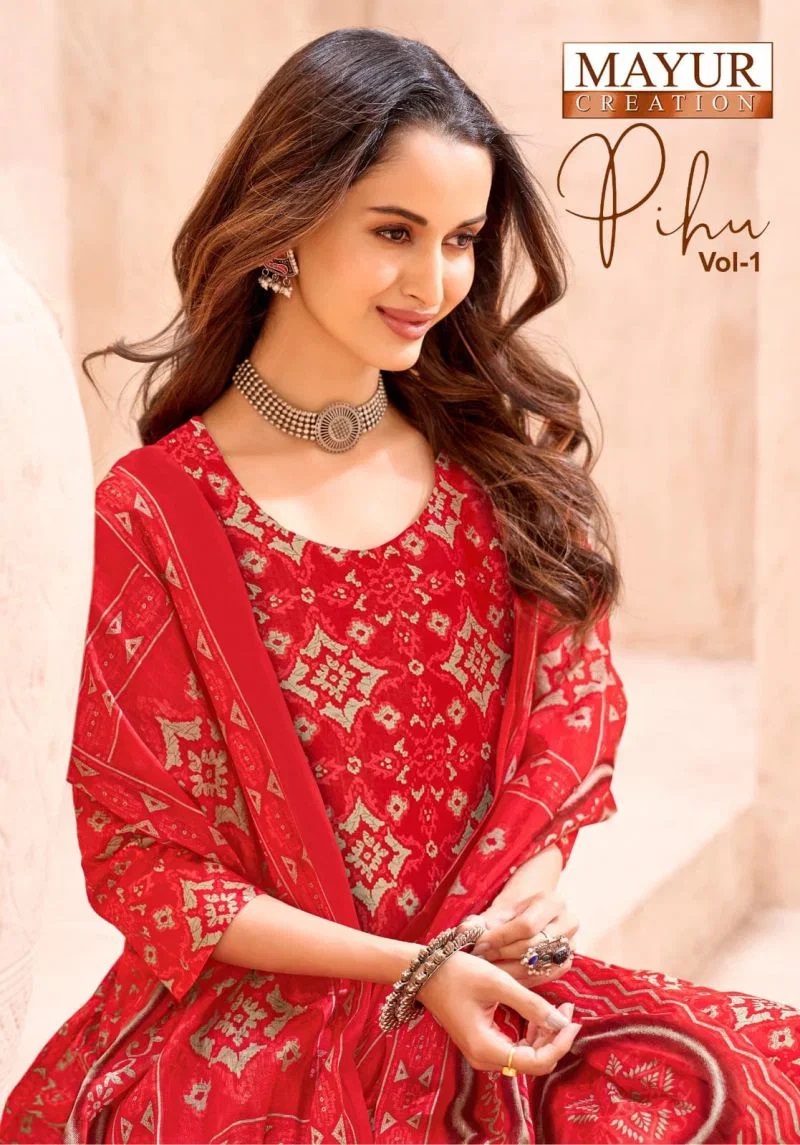 1782877579 Mayur Pihu D No 1001 To 10 Printed Cotton Dress Material Rehmat Boutique Mayur Pihu D No 1001 To 10 Printed Cotton Dress Material Rehmat Boutique