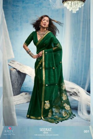 Rajtex Seerat Munga Handloom Saree Collection Rehmat Boutique