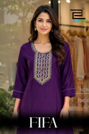 Blue Hills Fifa Casual Wear Kurti With Skirt Collection Rehmat Boutique