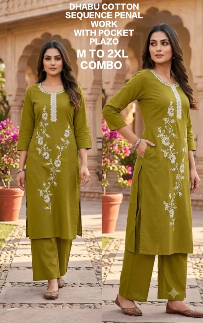 1783048287 Dhabu Cotton 1 Embroidery Work Kurti With Bottom Collection Rehmat Boutique Dhabu Cotton 1 Embroidery Work Kurti With Bottom Collection Rehmat Boutique