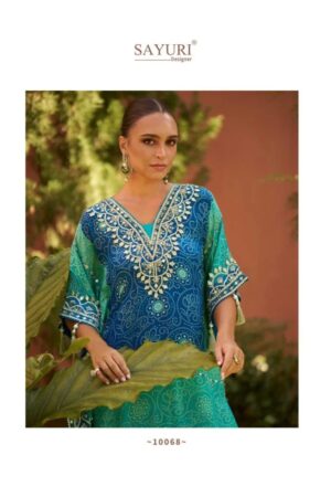Sayuri Magic Nx Designer Mirror Work Kaftan Dress Online In India Rehmat Boutique