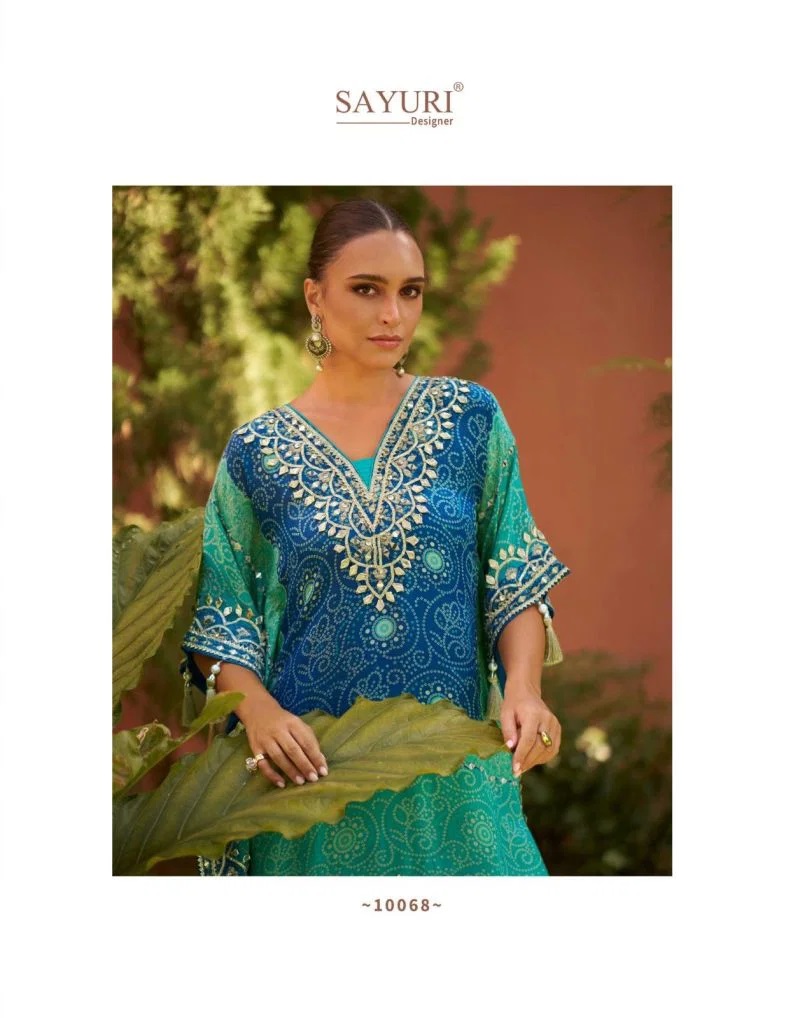 1783226366 Sayuri Magic Nx Designer Mirror Work Kaftan Dress Online In India Rehmat Boutique Sayuri Magic Nx Designer Mirror Work Kaftan Dress Online In India Rehmat Boutique