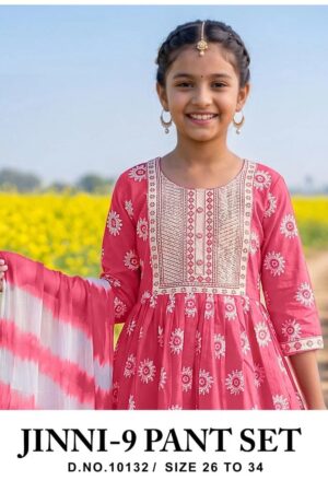 Jinni 10132 Printed Kids Wear Kurti Set With Dupatta Rehmat Boutique